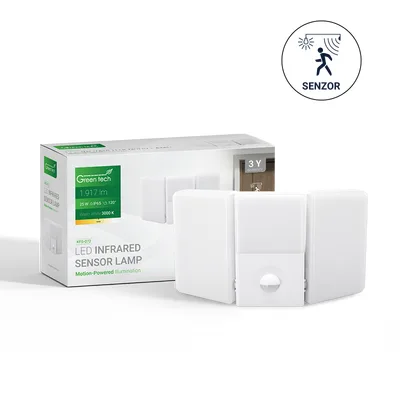 Green TECH LED zidna svjetiljka sa senzorom 25W, 3000K, bijela boja