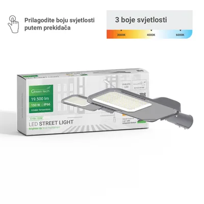 Green TECH LED ulična svjet. 150W, 19500lm, Philips LED, 3 CCT 3000K-4000K-6000K