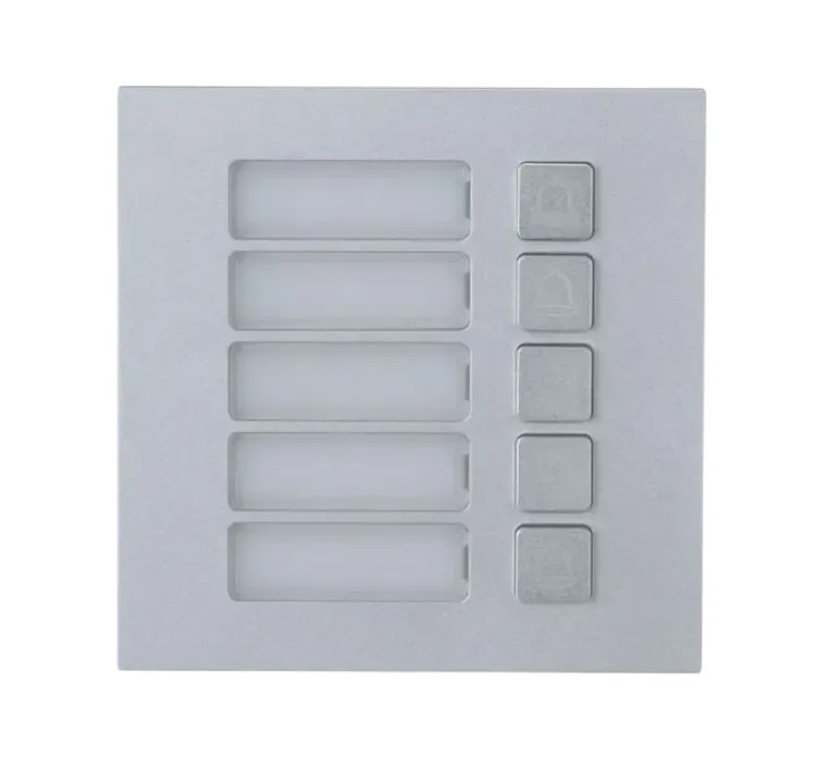 Dahua Button Module VTO4103F-MB5