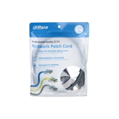 Dahua kabl sivi 3m CAT6 PFM972-6U-3