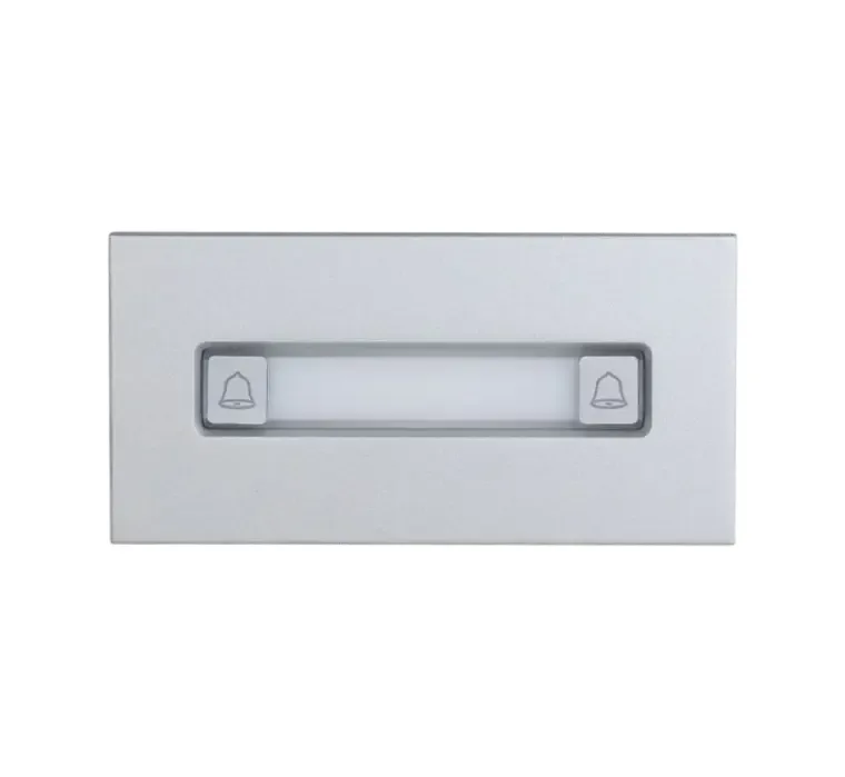 Dahua Button Module VTO4103F-MDB2
