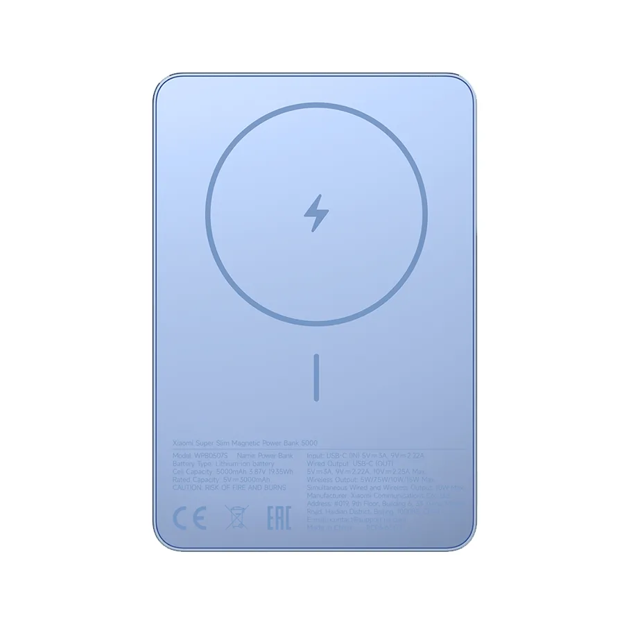 Xiaomi SuperSlim PB 5000 mAh plavi USB-C x1, bežično punjenje